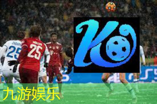 九游娱乐,世界杯足球赛出场最多的队员是谁