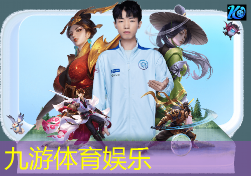 九游,武汉天绿集团足球培训基地