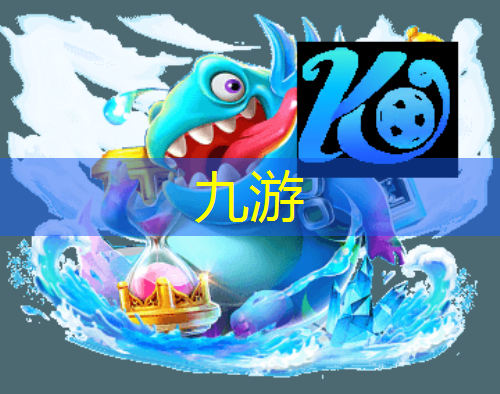 九游娱乐,义乌暑假足球培训学校有哪些
