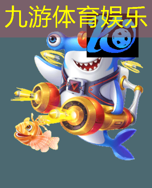 九游,国家队足球队队员比赛规则