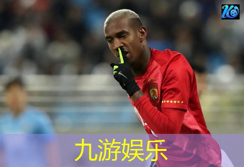 九游娱乐官网,女生怎么练足球头颠球技巧