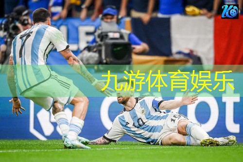 九游娱乐官网,长治业余足球培训机构