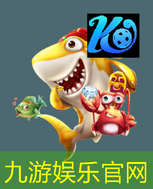 九游娱乐,千山区足球培训班