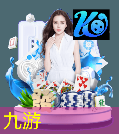 九游娱乐官网,阿扎尔挑战足球技巧教学