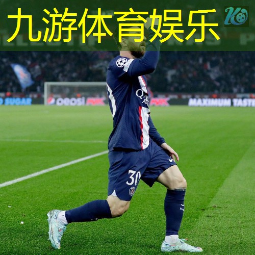 九游娱乐官网,欧洲杯几年一次欧洲杯历届