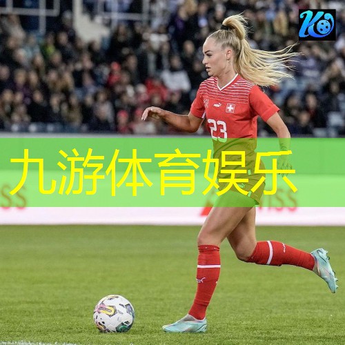 九游,足球有8人制规则吗英语