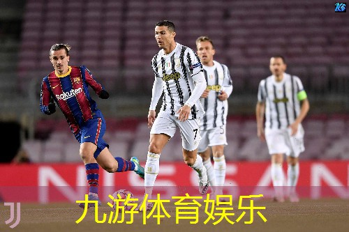九游,足球教练培训班什么时候开班