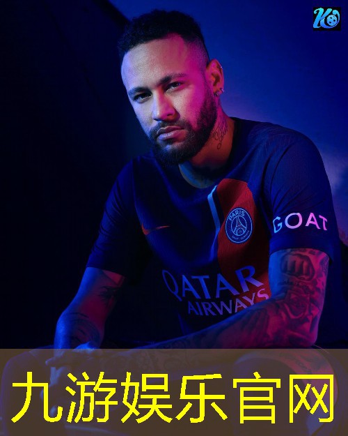 九游体育娱乐,足球赛半全场中奖规则表