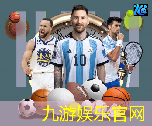 九游娱乐,天津体彩竞猜足球中奖规则
