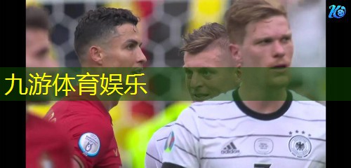 九游体育娱乐,足球比赛规则介绍自己