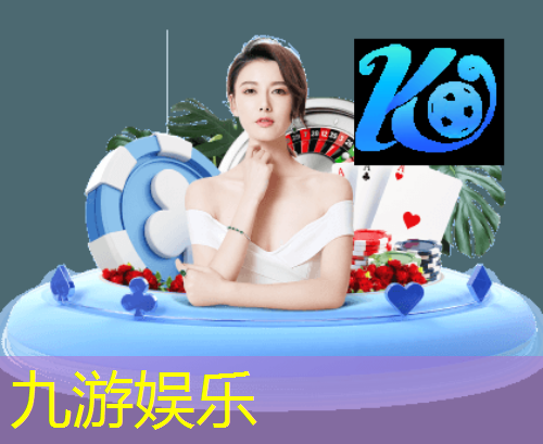 九游娱乐官网,中国投资韩国足球培训学校