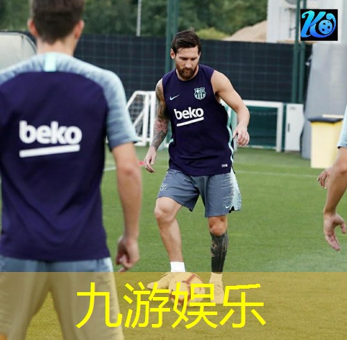 九游体育娱乐,足球越位老规则是什么意思