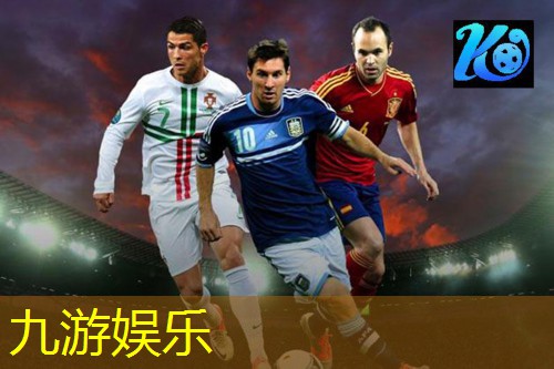 九游娱乐,绵阳教练足球培训班