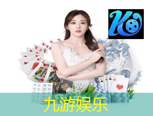 九游娱乐官网,足球贴身防守足球技巧