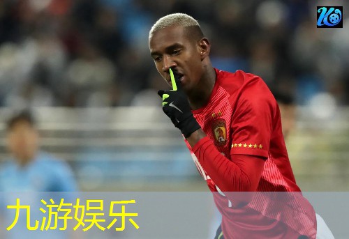 九游娱乐官网,国内足球与乒乓球比赛规则