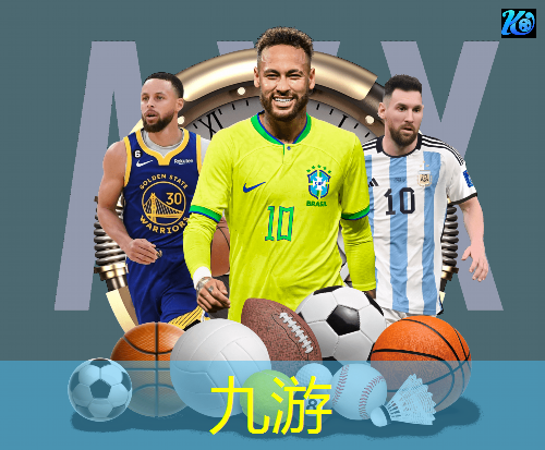 九游娱乐官网,足球赛男女混合规则是什么