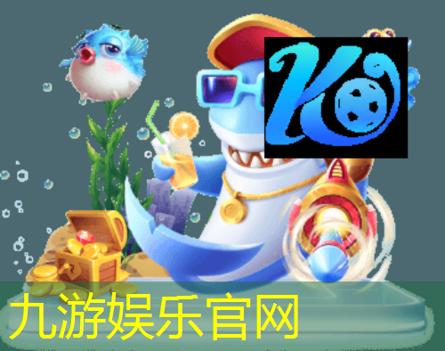 九游娱乐官网,思南民间业余足球培训班