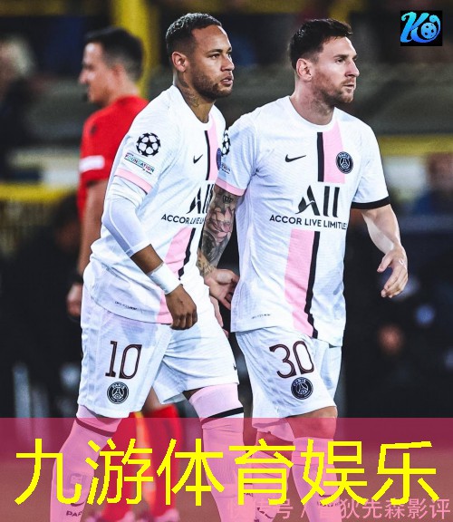 九游体育娱乐,怎么样练踢足球技巧男生