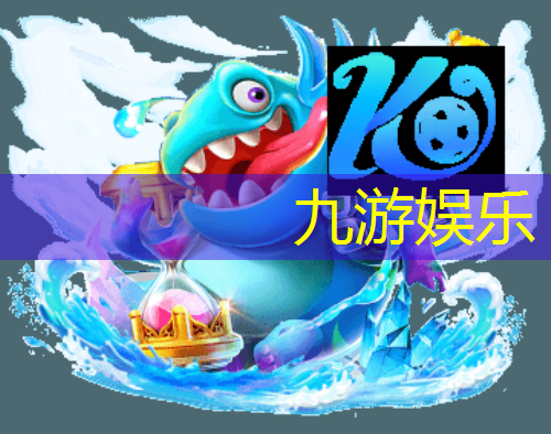 九游娱乐官网,吴孟达足球技巧教学