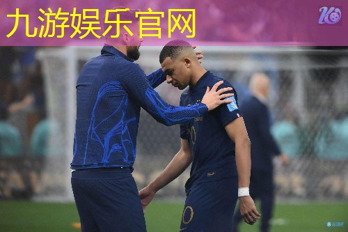 九游娱乐官网,阎良女孩足球培训班在哪里