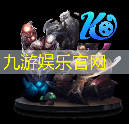 九游娱乐,足球边路弧线传球技巧