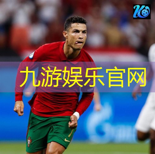 九游娱乐,宜昌西陵区足球培训班哪家好