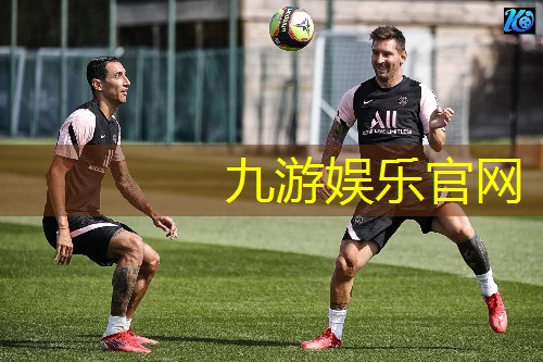 九游娱乐官网,体彩怎么玩足球规则是什么