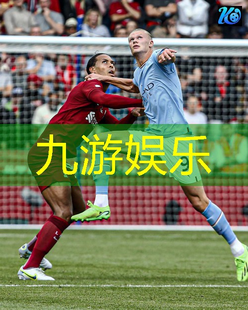 九游,足球b级教练员培训班通过率怎么样