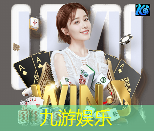 九游娱乐官网,桂平足球培训班在哪里报名