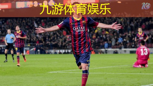 九游体育娱乐,昆明足球培训青少年班价格