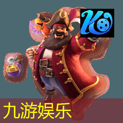 九游娱乐,足球无球状态犯规规则是什么