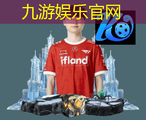 九游娱乐官网,厦门足球散球培训班哪家好