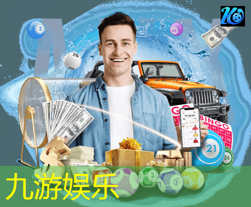 九游,泰兴体育馆足球培训班在哪里