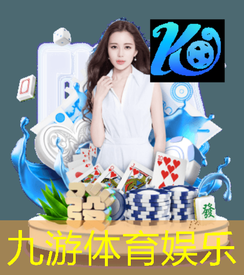 九游娱乐官网,左撇子如何练足球技巧和方法