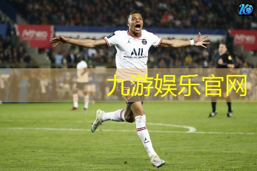 九游,足球鞋维修培训内容怎么写