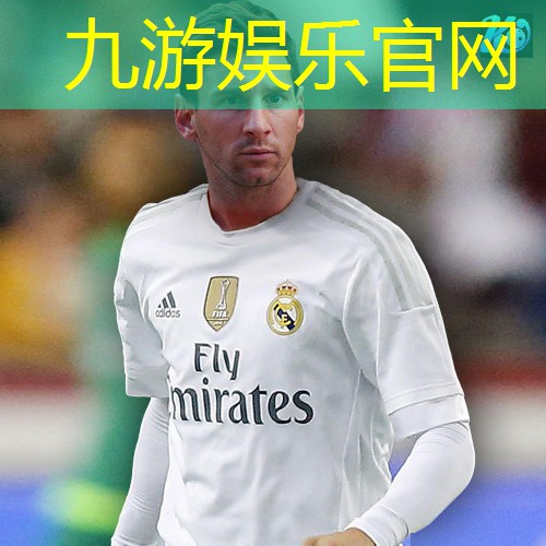 九游娱乐,九对九足球比赛规则介绍
