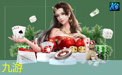 足球俱乐部摇号机制规则