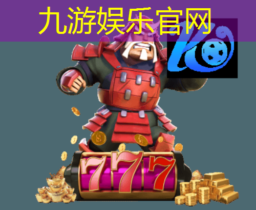 足球队里所有的规则有哪些