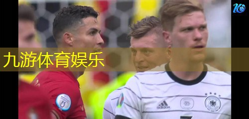 国际足球首场比赛规则及裁判