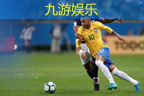 五人制足球第一视角比赛规则