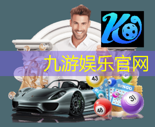 足球假球罚分规则是什么