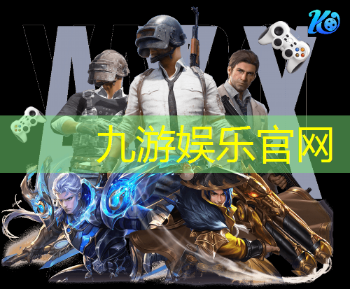足球加拿大队犯规规则是什么