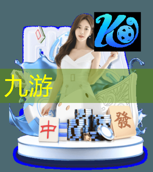 足球比赛裁判争执规则有哪些