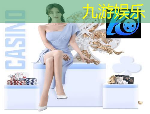 一年级足球比赛介绍语怎么写