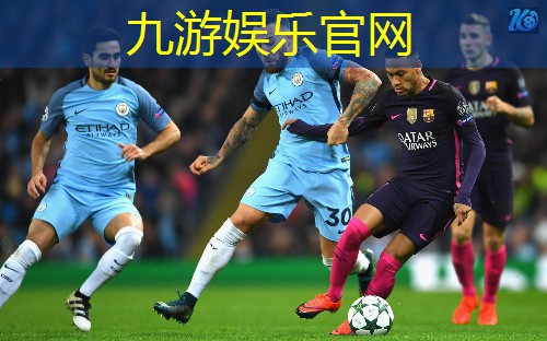 卜卦大师猜足球技巧和方法
