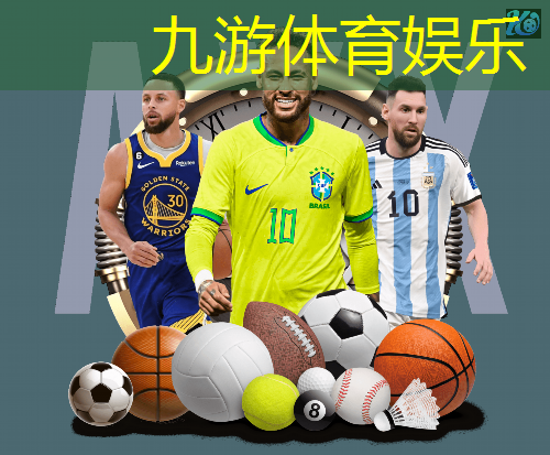 足球竞赛规则趣味讲解