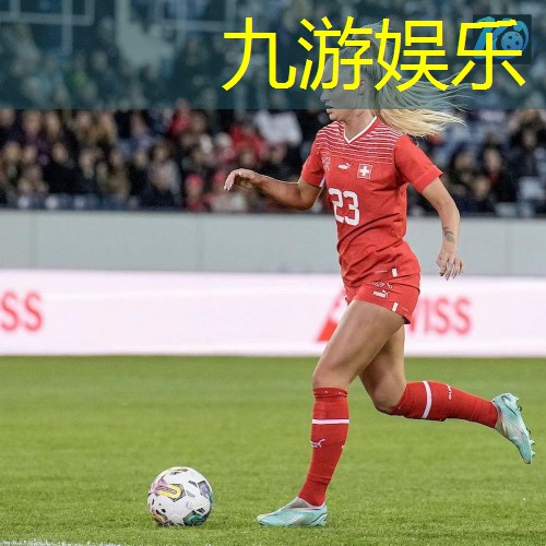 足球进球滑铲踢杆规则是什么