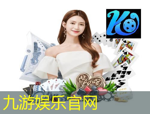 足球比赛美术课程介绍内容