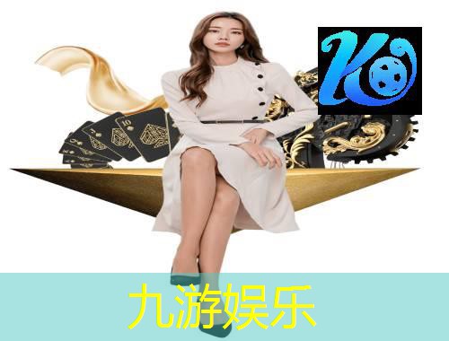 足球队员换人顺序规则