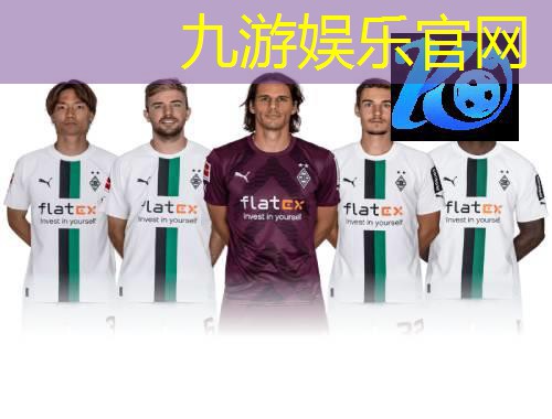 用wps足球比赛规则介绍